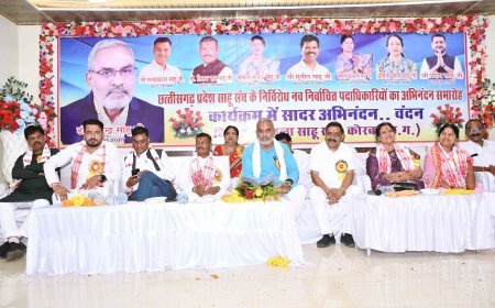 कोरबा में छत्तीसगढ़ प्रदेश साहू संघ के नवनिर्वाचित पदाधिकारियों का भव्य अभिनंदन