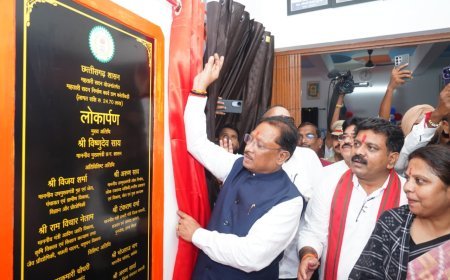 धमतरी के कुरूद क्षेत्र को 244 करोड़ की विकास सौगात, मुख्यमंत्री साय ने 74 कार्यों का किया लोकार्पण-शिलान्यास