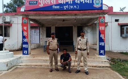 नशे के सौदागर रौनक महोबिया गिरफ्तार, लंबे समय से फरार था गांजे की तस्करी में संलिप्त