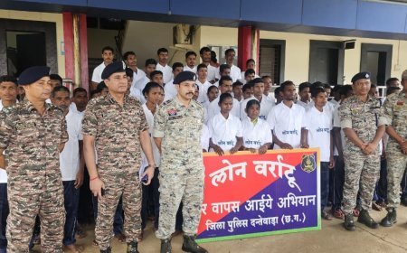 लोन वर्राटू अभियान की बड़ी सफलता: 30 ईनामी समेत 71 माओवादी हुए आत्मसमर्पण, 64 लाख के इनामी शामिल