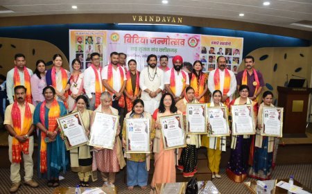 नवसृजन मंच ने मनाया 'बिटिया जन्मोत्सव', 201 नन्हीं देवियों के माता-पिता का किया सम्मान