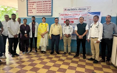 नेपा मिल चिकित्सालय में प्लास्टिक सर्जरी और सौंदर्य चिकित्सा पर नि:शुल्क परामर्श शिविर आयोजित