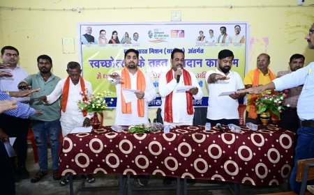 स्वच्छता जीवन का आधार, सामूहिक प्रयास से ही बनेगा स्वच्छ भारत : जिला पंचायत अध्यक्ष ईश्वरी साहू