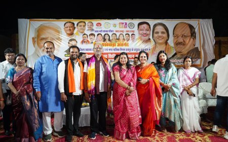 सांसद बृजमोहन अग्रवाल ने खो-खो पारा में विशाल स्वास्थ्य शिविर का शुभारंभ, 250 से अधिक कर्मियों को किया सम्मानित