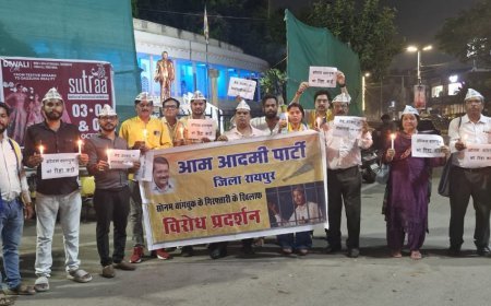 सोनम वांगचुक की गिरफ्तारी के विरोध में आम आदमी पार्टी का कैंडल मार्च प्रदर्शन