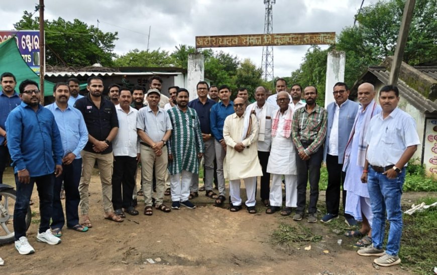 यादव ठेठवार समाज की चौथी सामाजिक समरसता उड़ीसा यात्रा 4 अक्टूबर से प्रारंभ