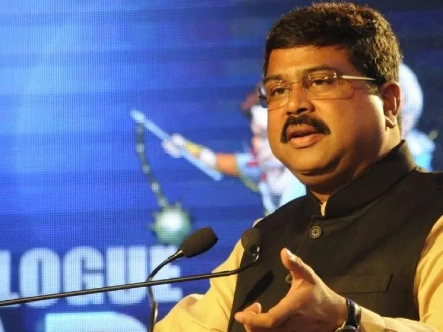 “अंग्रेजी स्वीकार्य, तो भारतीय भाषाएँ क्यों नहीं?” शिक्षा मंत्री धर्मेंद्र प्रधान ने NEP की भाषा नीति पर कही बड़ी बात