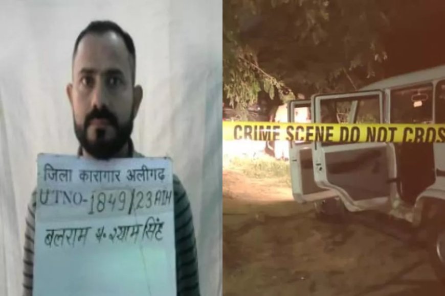 MA तक पढ़ा, फिर अपराधी बन गया बलराम ठाकुर: 50,000 रुपये का इनामी गैंगस्टर गाजियाबाद पुलिस की मुठभेड़ में ढेर