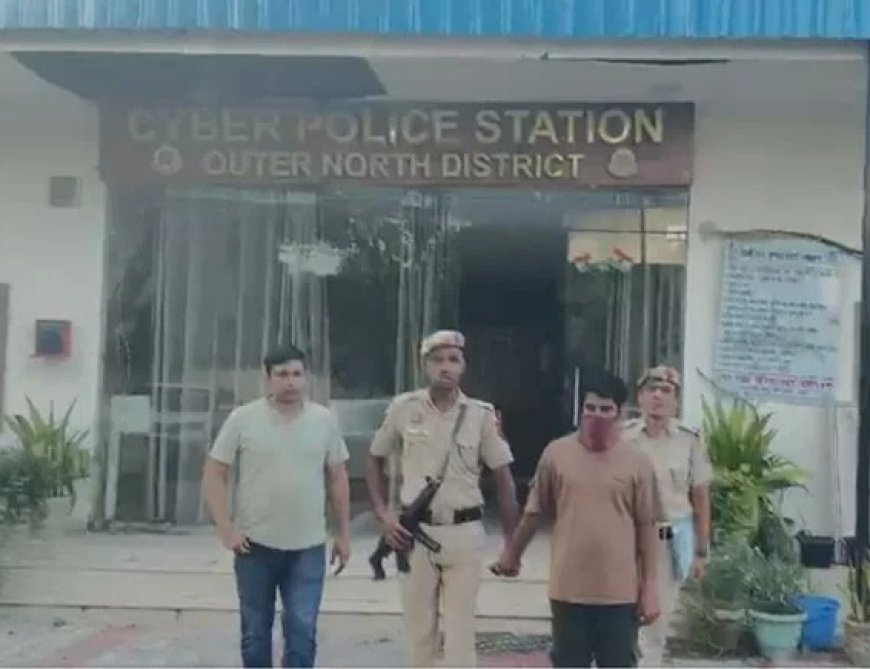 साइबर ठग बैंक कर्मचारी बनकर ठगी