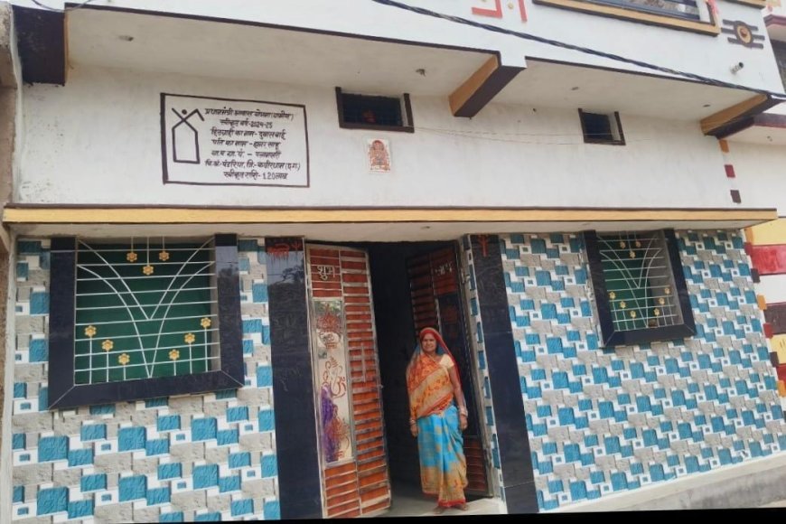प्रधानमंत्री आवास और सरकारी योजनाओं से दुवासा बाई का बदला जीवन, सुरक्षा और आत्मनिर्भरता मिली