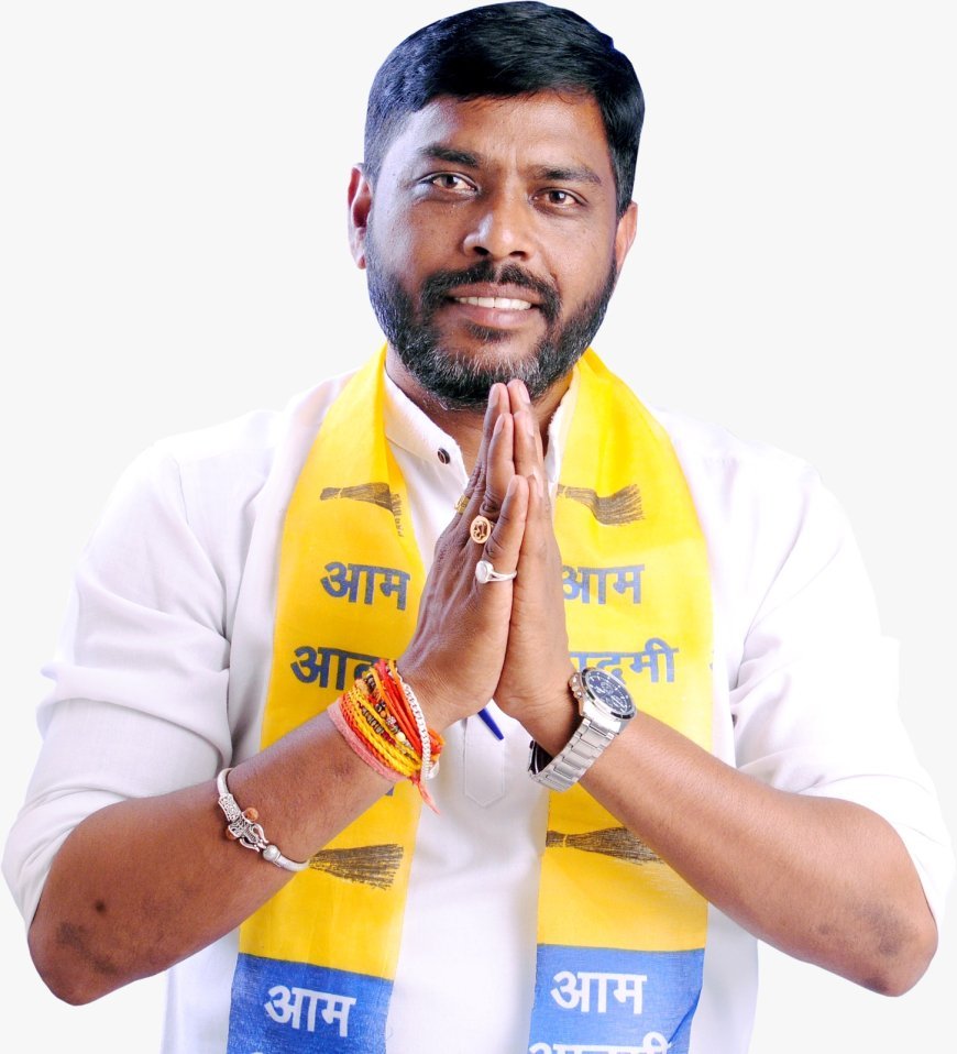 बिजली दर वृद्धि से आम जनता त्रस्त, आम आदमी पार्टी ने पीएम सूर्यघर योजना को पूंजीपतियों का फायदा बताते हुए सरकार पर हमला बोला