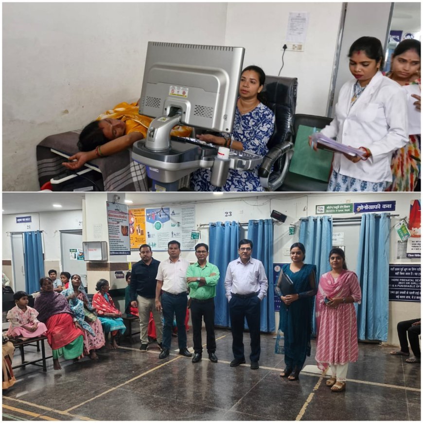 जिला चिकित्सालय कोण्डागांव में प्रधानमंत्री सुरक्षित मातृत्व अभियान: 130 महिलाओं का स्वास्थ्य परीक्षण