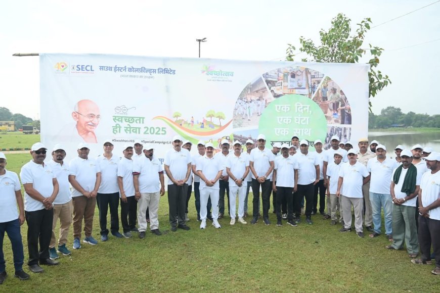 एसईसीएल ने अरपा नदी घाट पर ‘स्वच्छता ही सेवा – स्वच्छोत्सव 2025’ के तहत विशेष स्वच्छता अभियान चलाया