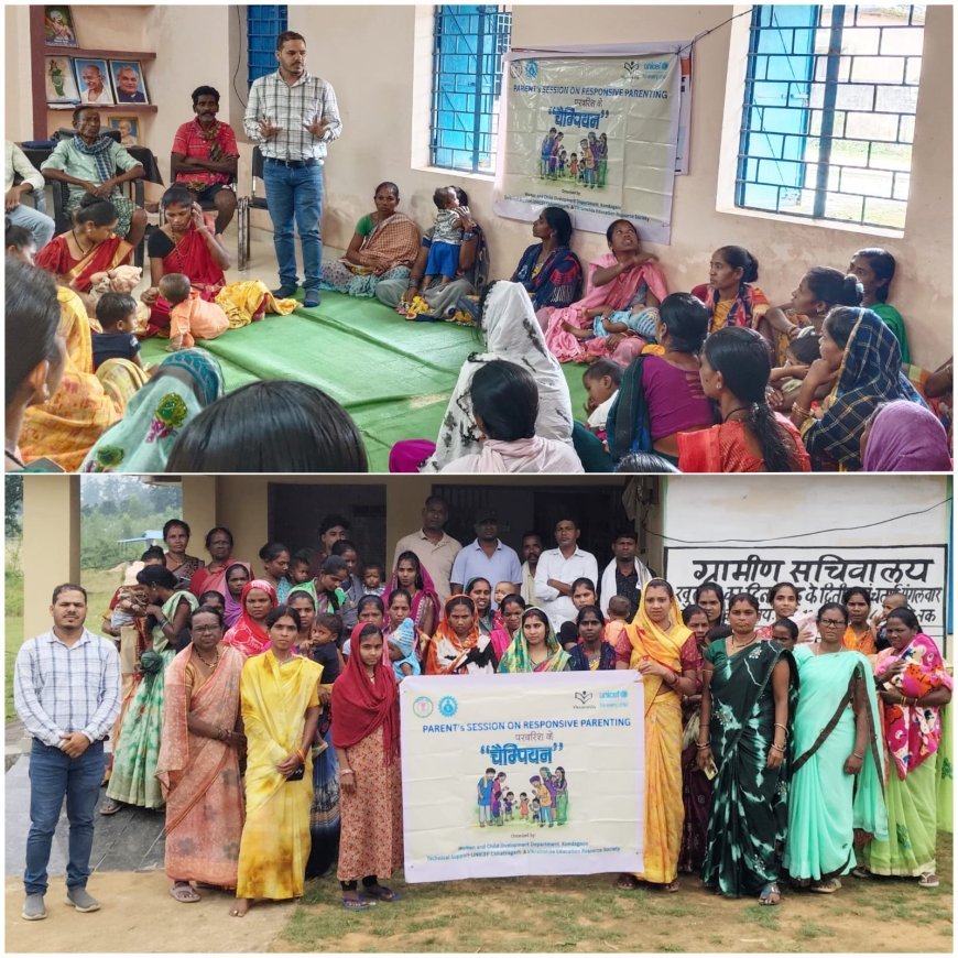 समुदाय बैठक में पालकों को बच्चों की परवरिश और देखभाल के लिए किया जागरूक