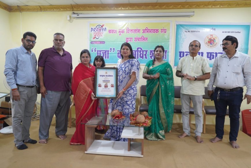 “दिव्यरूपेण गरबा” में दिव्यांग बच्चों ने मनाया नवरात्रि उत्सव, दिखाया अद्भुत उत्साह