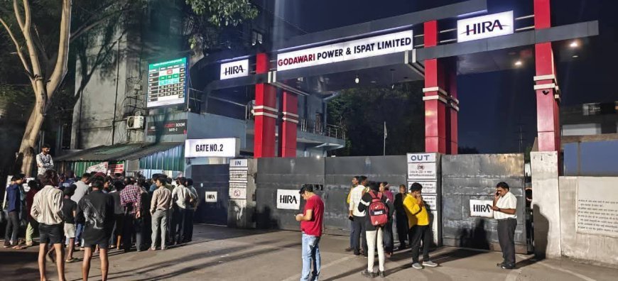 गोदावरी स्टील हादसा: कांग्रेस ने मृतक परिवारों के लिए 50 लाख और घायलों के लिए 20 लाख रुपये मुआवजे की मांग की