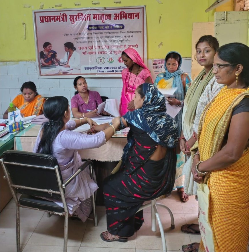 प्रधानमंत्री सुरक्षित मातृत्व अभियान: दो दिनों में 40 हजार से अधिक गर्भवती महिलाओं की जांच, 10 हजार हाई-रिस्क प्रेग्नेंसी चिन्हित