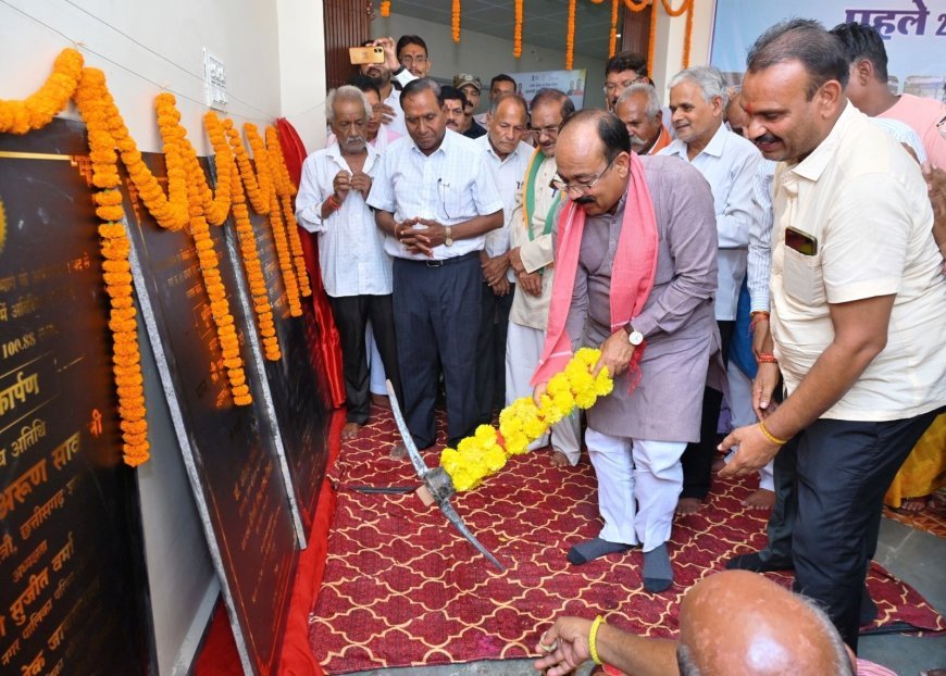डिप्टी सीएम अरुण साव ने 5 करोड़ से अधिक विकास कार्यों का किया लोकार्पण-भूमिपूजन, बोले – गांव और शहर दोनों का होगा संतुलित विकास