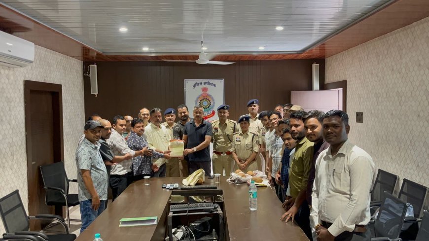 36 घंटे में आरोपी गिरफ्तार, कवर्धा पुलिस की त्वरित कार्रवाई पर केमिस्ट एंड ड्रगिस्ट एसोसिएशन ने किया सम्मान