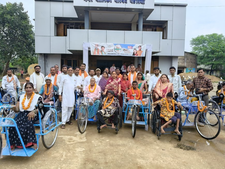 सेवा पखवाड़ा दिवस पर पंडरिया में पेंशन समाधान एवं दिव्यांगजन उपकरण वितरण शिविर का आयोजन