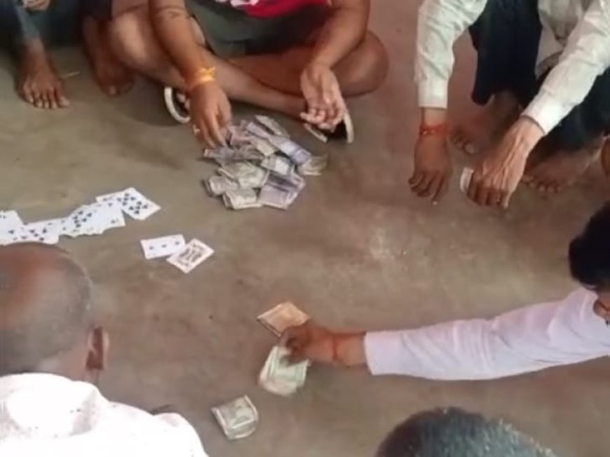सुरजपुर मानी में फल-फूल रहा अवैध जुआ कारोबार, ग्रामीण और पुलिस पर उठ रहे सवाल