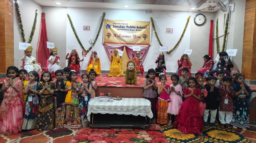 संस्कार विद्यालय में नन्हे-मुन्नों ने गरबा महोत्सव में माँ के नौ रूपों को नमन किया