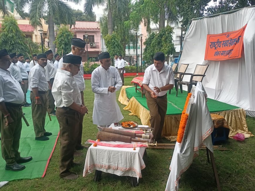 भारत माता की जय के नारों से गूंजा रायपुर: संघ के शताब्दी वर्ष में विजयादशमी का भव्य पथ संचलन शुरू