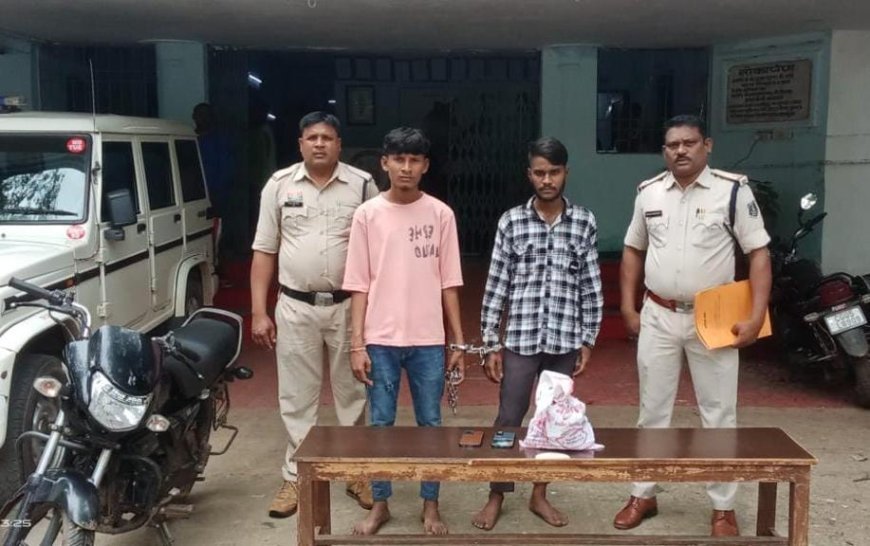 धमतरी पुलिस की बड़ी कार्रवाई: हजारों नशीली दवाओं के साथ दो तस्कर गिरफ्तार, मोटरसाइकिल जब्त