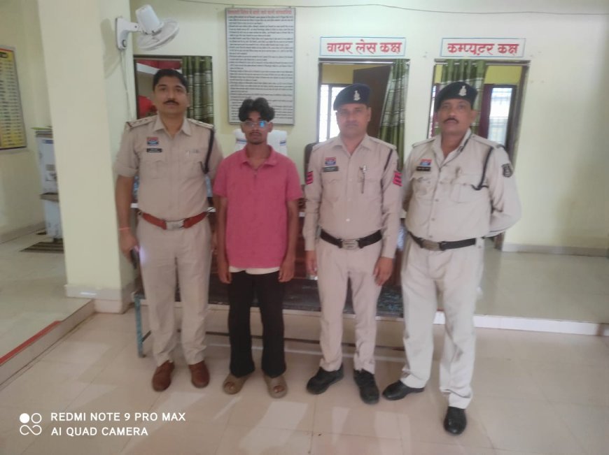 सक्ती पुलिस ने हैदराबाद से नाबालिग अपहर्ता कुलदीप सागर को गिरफ्तार किया