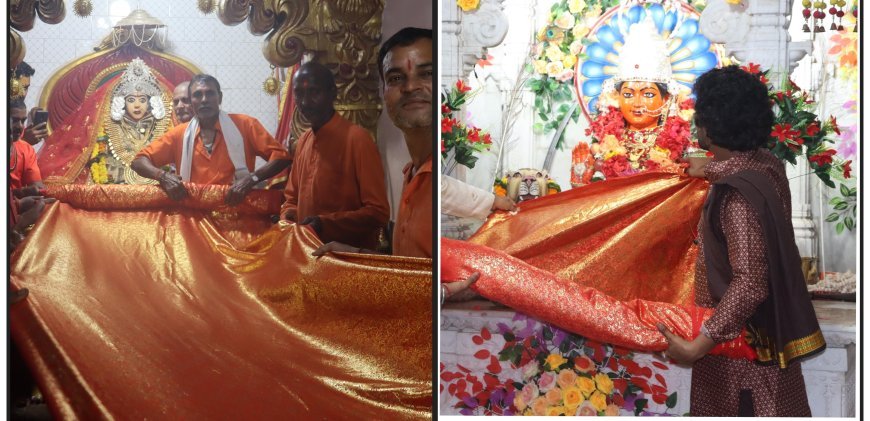 Kawardha Navratri Special : महाष्टमी पर निकलेगी 108 मीटर चुनरी यात्रा- जसगीतों में झूमते युवाओं की टोली करेगी मातारानी का चुनरी श्रृंगार एवं सिंदूरार्चन