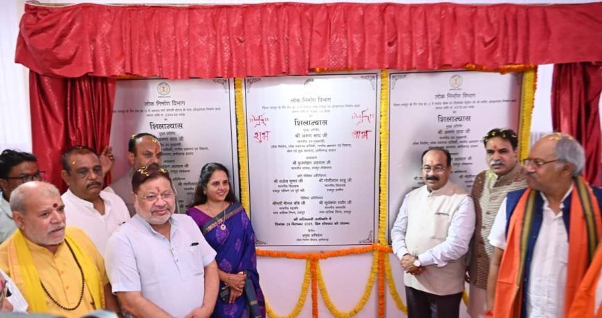 उपमुख्यमंत्री अरुण साव ने ₹117 करोड़ से अधिक की लागत से बनने वाले तीन ओव्हरपास का किया शिलान्यास, राजधानी रायपुर को मिलेगी सुगम यातायात सुविधा