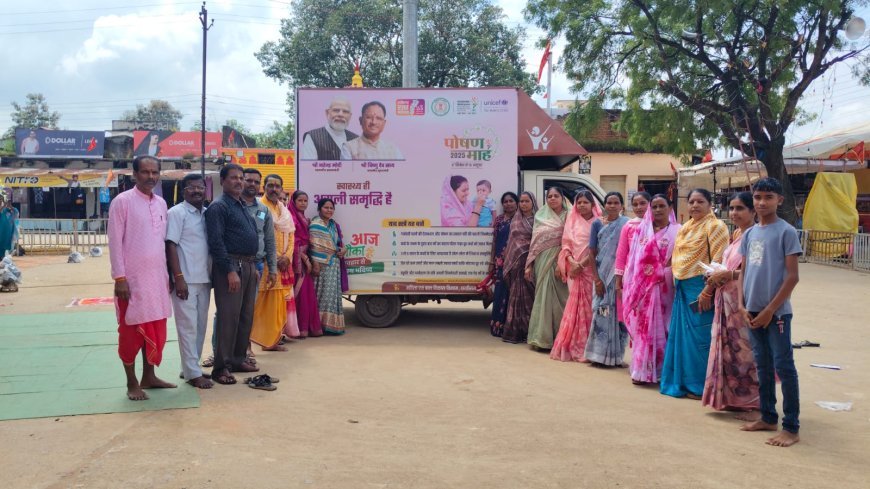 नव दुर्गा उत्सव स्थल से सुपोषण रथ को दी गई रवानी, कुपोषण मुक्त समाज के लिए चलेगा जागरूकता अभियान