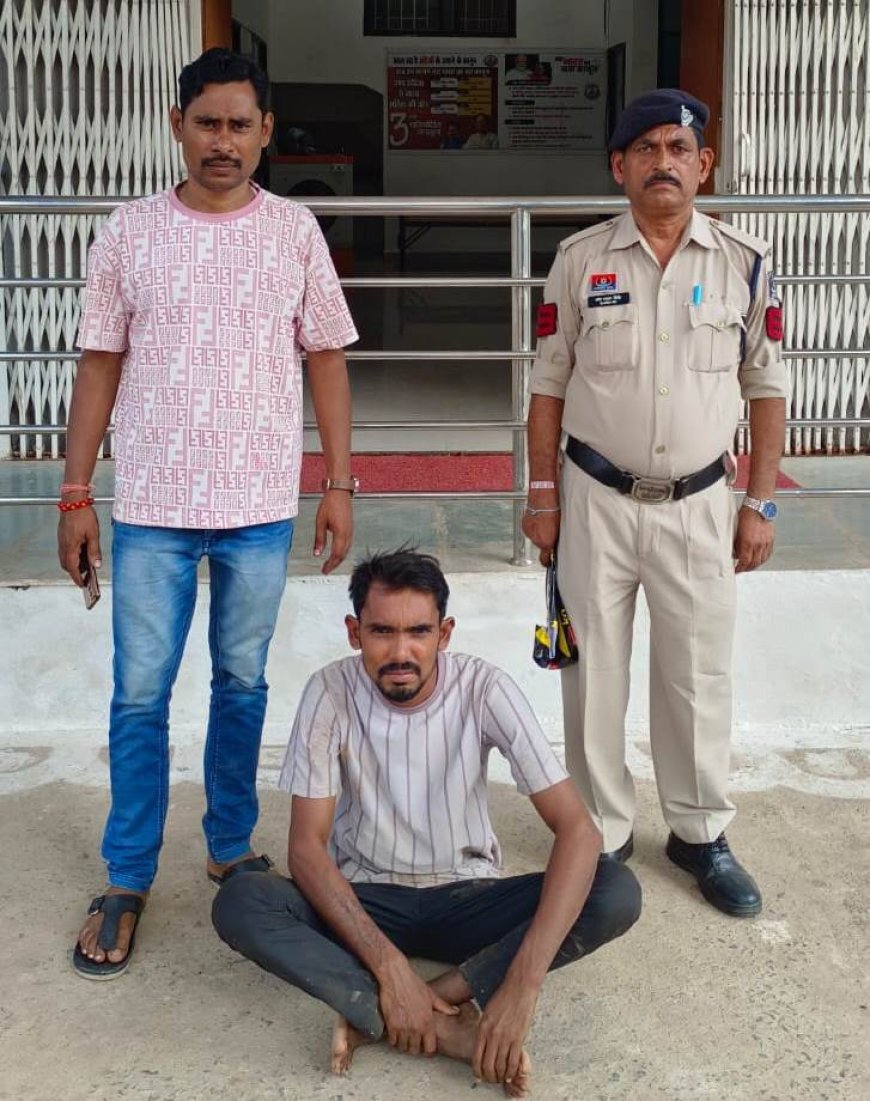 छोटुपारा में सांस्कृतिक कार्यक्रम के दौरान हंगामा करने वाले युवक को पुलिस ने गिरफ्तार, जिला जेल में भेजा