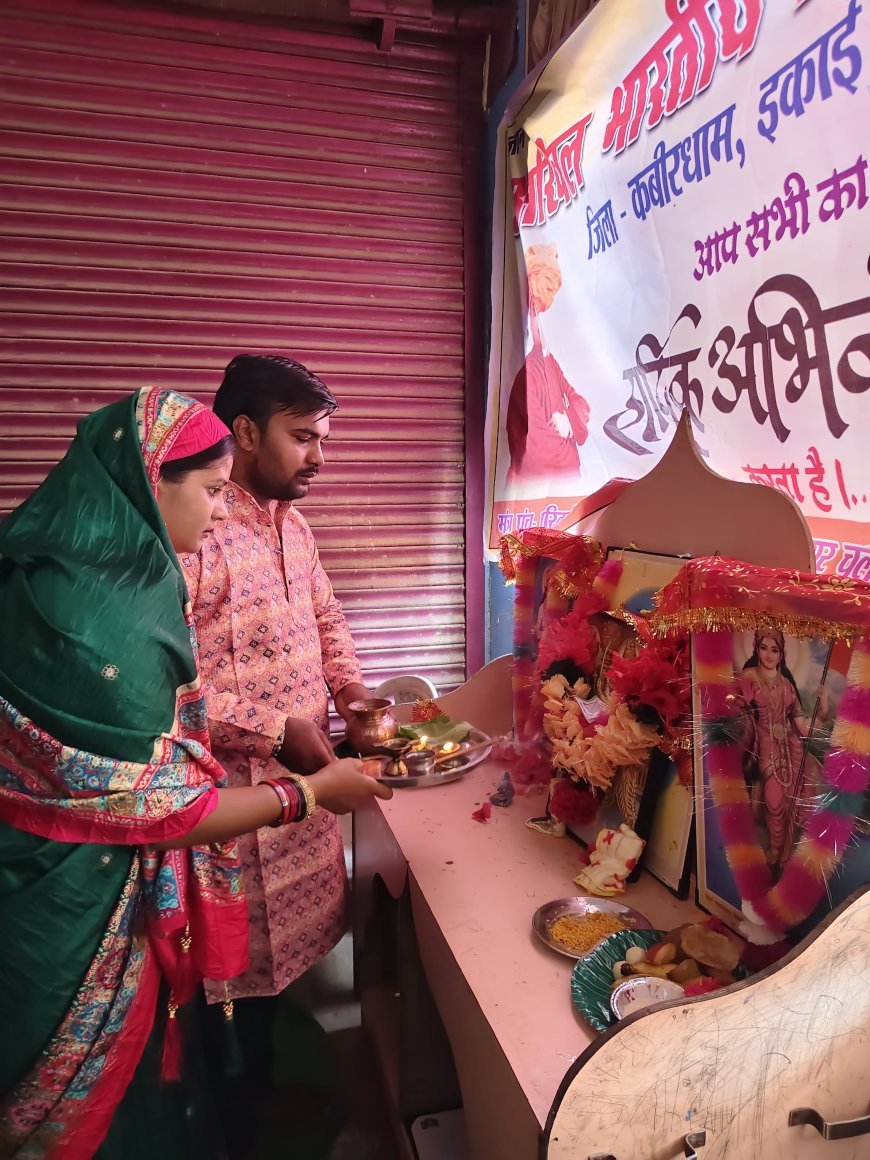 अभाविप पांडातराई द्वारा दुर्गाष्टमी पर 301 कन्याओं का भव्य पूजन एवं कन्या भोज