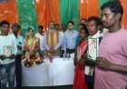 उपमुख्यमंत्री विजय शर्मा ने कांकेर के माहला ग्राम के ग्रामीणों से किया वर्चुअल संवाद, 20 लाख से डोम निर्माण की घोषणा