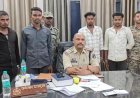 खुद को एसआई बताकर युवक से 20 हजार की ठगी — पुलिस ने चार आरोपियों को किया गिरफ्तार