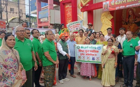 ग्रीन आर्मी ने प्लास्टिक रूपी रावण का दहन कर दिया स्वच्छता का संदेश
