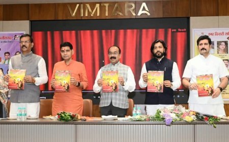 छत्तीसगढ़ की संस्कृति और गौरव गाथा को विश्व पटल तक पहुंचाना हमारी जिम्मेदारी: उप मुख्यमंत्री अरुण साव