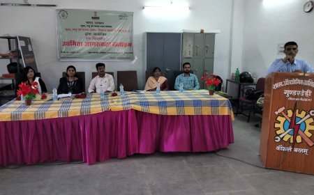 गुण्डरदेही आईटीआई में उद्यमिता जागरूकता कार्यक्रम, स्वरोजगार के अवसरों की जानकारी दी गई