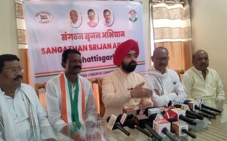 जिला कांग्रेस अध्यक्ष चयन को लेकर तेज हुई हलचल – संगठन सृजन अभियान के तहत दिल्ली से पहुंचे पर्यवेक्षक चरण सिंह सपरा ने की रायशुमारी