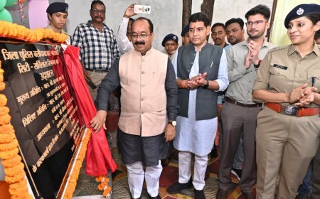 अपराध नियंत्रण में मील का पत्थर साबित होगा सिटी सर्विलांस सिस्टम – उप मुख्यमंत्री अरुण साव