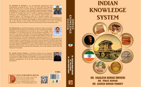 गुरु घासीदास विश्वविद्यालय में “भारतीय ज्ञान प्रणाली” पुस्तक का विमोचन — डॉ. शैलेश कुमार द्विवेदी की नई कृति शिक्षा में परंपरा और नवाचार का संगम