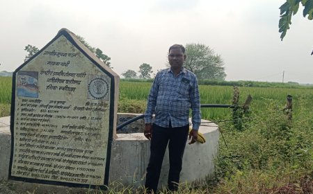 महात्मा गांधी नरेगा योजना से चेतन धुर्वे बने आत्मनिर्भर किसान — सिंचाई कूप ने बदली जिंदगी, अब बारहमासी खेती से कमा रहे लाखों