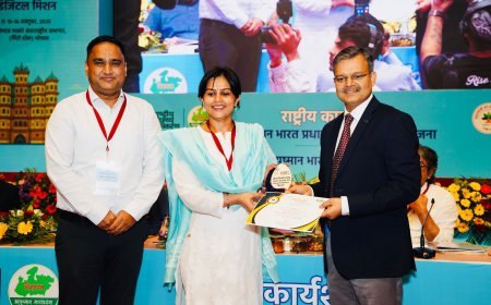 छत्तीसगढ़ को प्रधानमंत्री जन आरोग्य योजना में राष्ट्रीय सम्मान — ‘सर्वश्रेष्ठ प्रदर्शन करने वाला राज्य’ घोषित