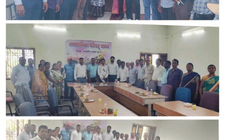 चांपा नगरपालिका में नवनियुक्त नगरीय निकाय अधिकारी-कर्मचारी संघ के प्रदेश पदाधिकारियों का भव्य स्वागत, सभागार में हुई समस्याओं पर सार्थक चर्चा