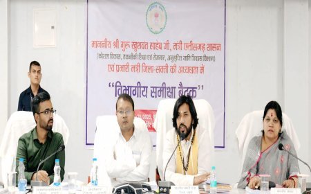 सक्ती जिले में प्रशासनिक सर्जरी: प्रभारी मंत्री की पहली समीक्षा बैठक के बाद तहसीलदारों और डिप्टी कलेक्टरों का तबादला