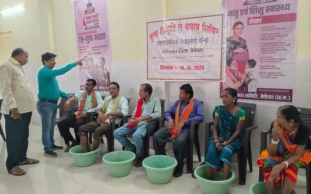 खण्डसरा में कुष्ठ विकृति सुधार शिविर का सफल आयोजन, मरीजों को निःशुल्क सेल्फ-केयर किट और MCR चप्पल वितरित