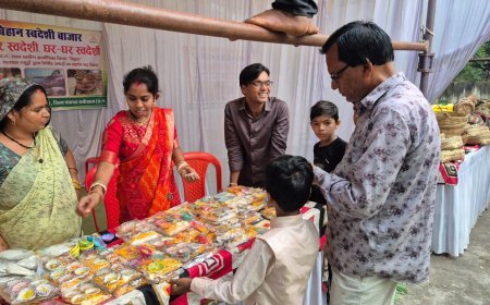 बिहान स्वदेशी बाजार बना आकर्षण का केंद्र, महिला समूहों के उत्पादों ने जीता लोगों का दिल