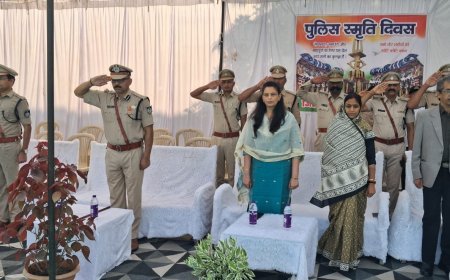 वीरों को श्रद्धांजलि: अलीराजपुर में पुलिस स्मृति दिवस पर शहीदों को किया नमन