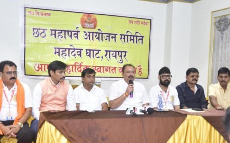 चार दिवसीय छठ महापर्व 25 अक्टूबर से नहाय-खाय के साथ होगा प्रारंभ, छठि मैय्या विश्व की सबसे बड़ी स्वच्छता ब्रांड एम्बेसडर : आयोजन समिति